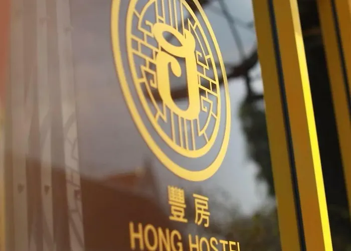 Hong 2* 曼谷